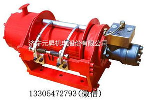 3.3噸液壓馬達(dá)卷?yè)P(yáng)機(jī)圖片 小型液壓絞車系統(tǒng)制造廠家