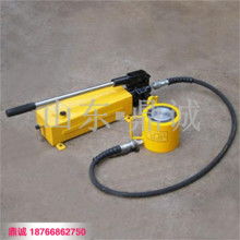 2020液壓千斤頂價格 報價 液壓千斤頂批發 第9頁 汽修網