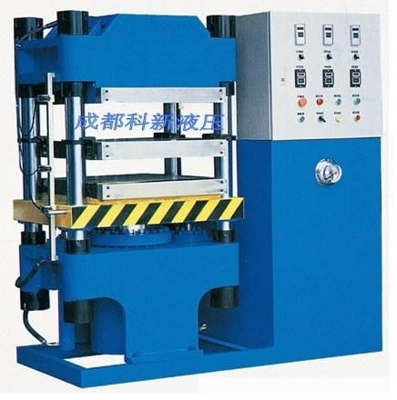 成都科新液壓機械 專業液壓器材的領航者