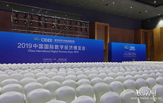 正定喜迎國家級盛會，工業互聯網展免費開放，交通出行指南請查收