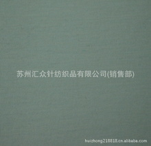 美利奴羊毛時(shí)尚升級(jí) 從針紡織品批發(fā)到精工品牌革新的全鏈路解讀