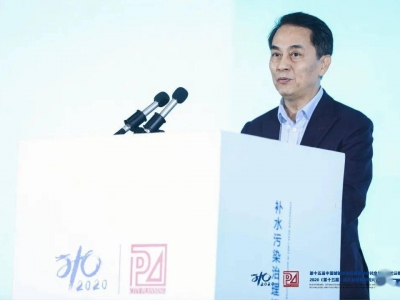 大會大精彩，第十五屆中國城鎮(zhèn)水務(wù)大會和2020城市發(fā)展與規(guī)劃