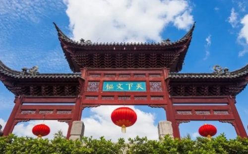 同心抗“疫”，重逢有期！第十六屆中國城鎮(zhèn)水務大會與您十二月南京再相聚！