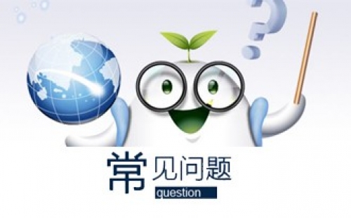 水泵抽水中的常見問(wèn)題及解決方法