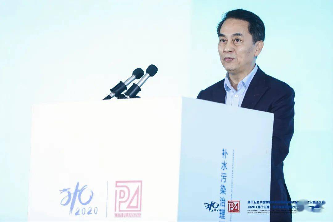 大會大精彩，第十五屆中國城鎮水務大會和2020城市發展與規劃大會于杭州完美閉幕！ (圖1)
