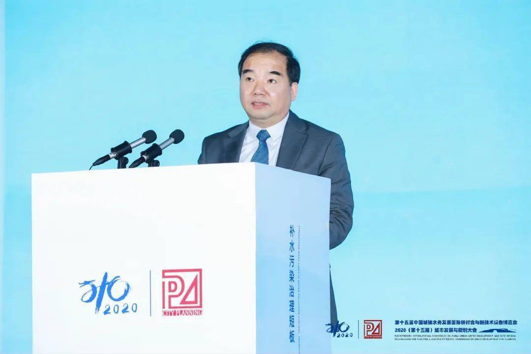 大會大精彩，第十五屆中國城鎮水務大會和2020城市發展與規劃大會于杭州完美閉幕！ (圖4)
