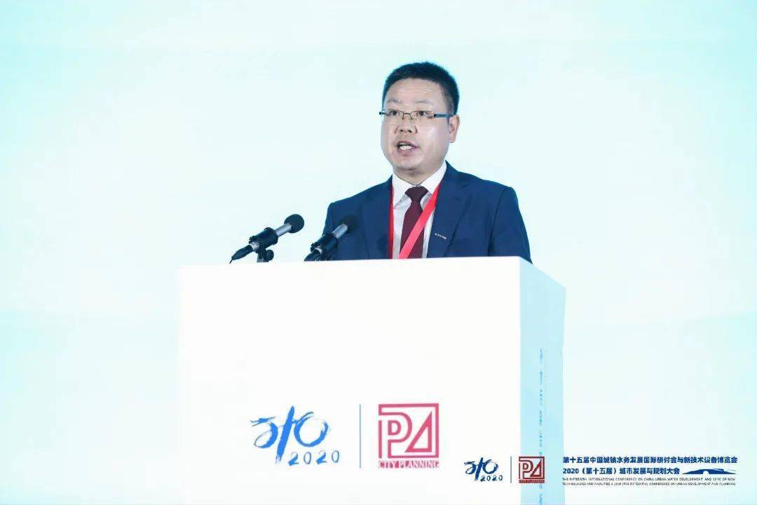 大會大精彩，第十五屆中國城鎮水務大會和2020城市發展與規劃大會于杭州完美閉幕！ (圖5)