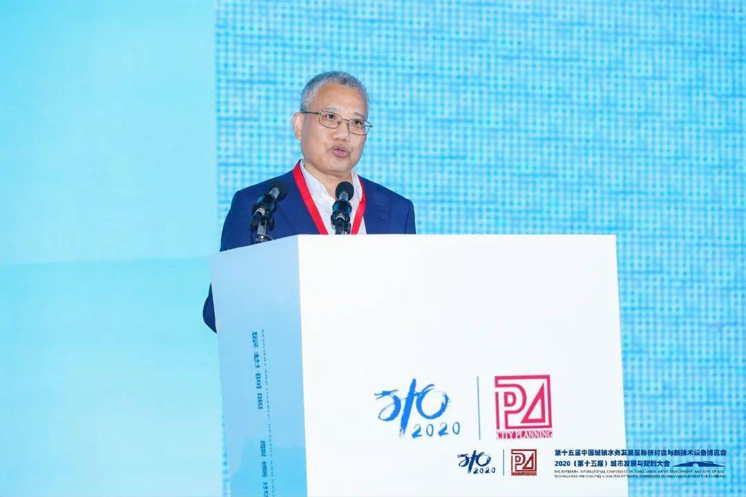 大會大精彩，第十五屆中國城鎮水務大會和2020城市發展與規劃大會于杭州完美閉幕！ (圖3)