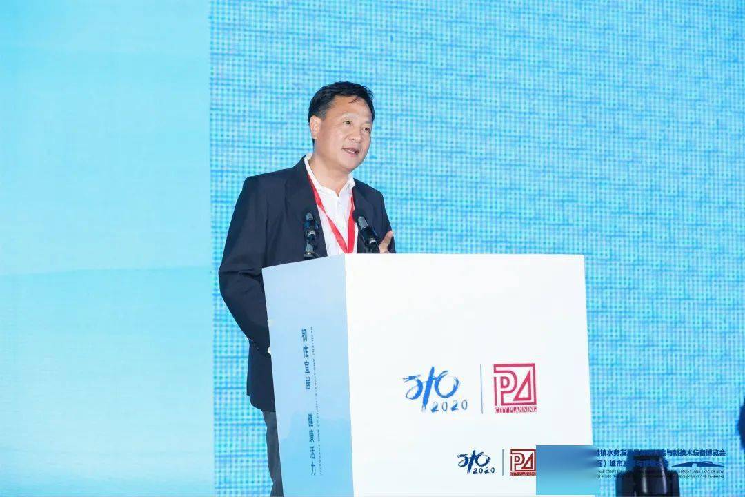 大會大精彩，第十五屆中國城鎮水務大會和2020城市發展與規劃大會于杭州完美閉幕！ (圖11)