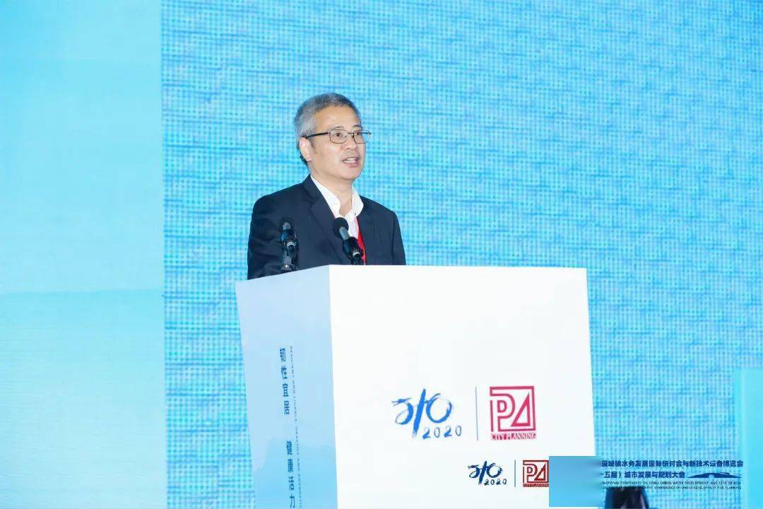 大會大精彩，第十五屆中國城鎮水務大會和2020城市發展與規劃大會于杭州完美閉幕！ (圖9)