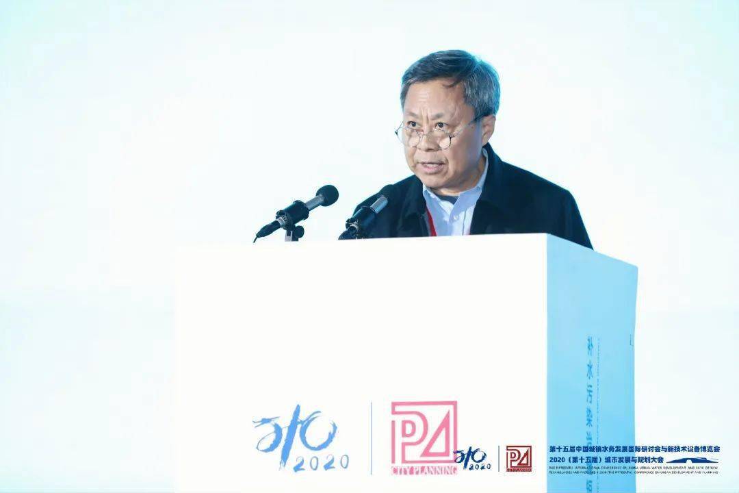大會大精彩，第十五屆中國城鎮水務大會和2020城市發展與規劃大會于杭州完美閉幕！ (圖6)
