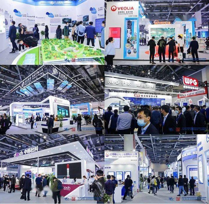 大會大精彩，第十五屆中國城鎮水務大會和2020城市發展與規劃大會于杭州完美閉幕！ (圖14)